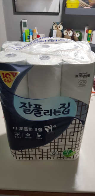 빡찌님이 올린 리뷰 사진 2