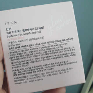 톰티님이 올린 리뷰 사진 3