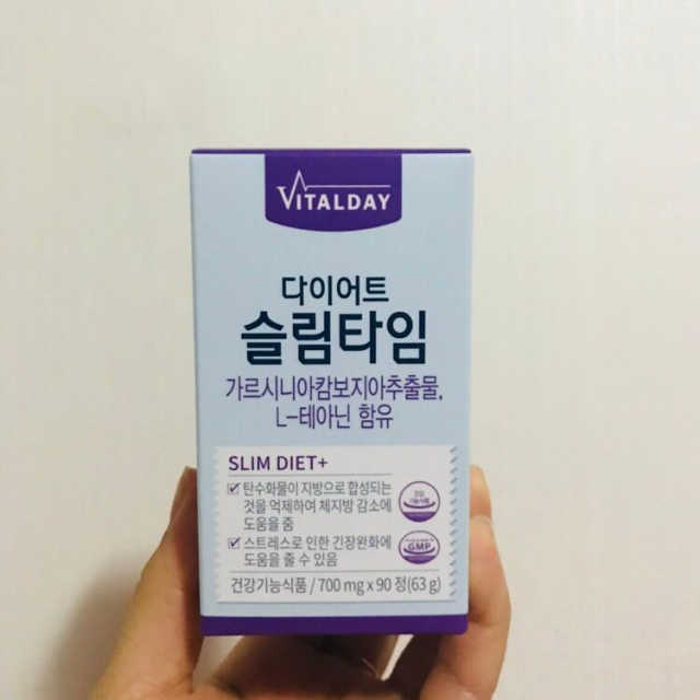 다이어트슬림타임 리뷰 사진
