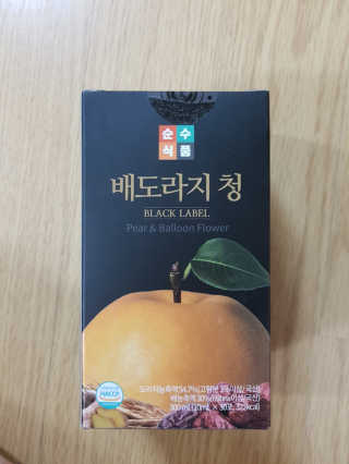 다솜이마마님이 올린 리뷰 사진 1