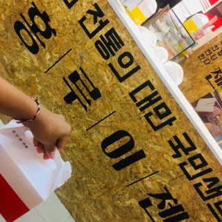 가을공쥬님이 올린 리뷰 사진 1