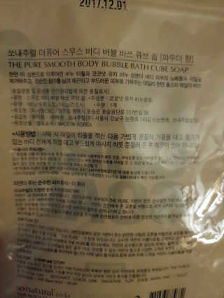 논지님이 올린 리뷰 사진 3