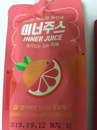 롤리팝님이 올린 리뷰 사진 4