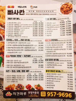 HD님이 올린 리뷰 사진 1