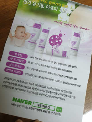 디지만경님이 올린 리뷰 사진 3