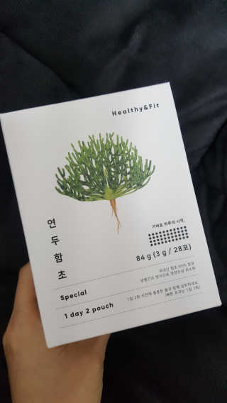 헬씨앤핏 디톡스와 변비에 탁월한 연두함초. 천연변비약으로 유명 — 5점을 준 리뷰어가 2020년 1월 올린 사용 사진