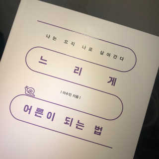 진미님이 올린 리뷰 사진 2