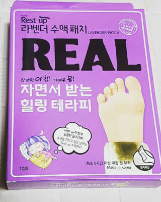 Ren님이 올린 리뷰 사진 1