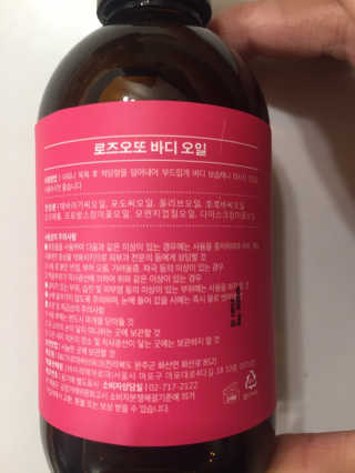 안드로메다님이 올린 리뷰 사진 2