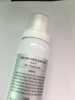 남구루쭈님이 올린 리뷰 사진 1