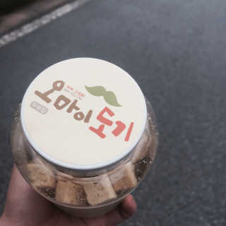 수빈님이 올린 리뷰 사진 1