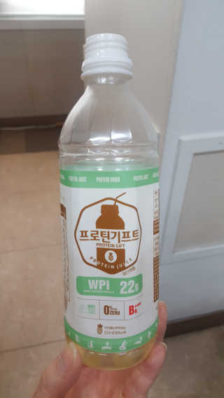 미니럽님이 올린 리뷰 사진 2