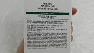 수이니언님이 올린 리뷰 사진 3