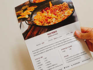 식스레시피 마라떡볶이 쿠킹박스 2인분 — 5점을 준 리뷰어가 2019년 7월 올린 사용 사진