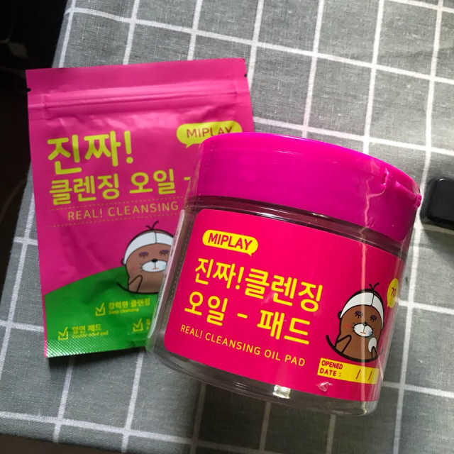 미플레이 진짜 클렌징 오일 패드 리뷰 사진