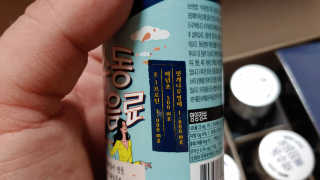kailee님이 올린 리뷰 사진 2