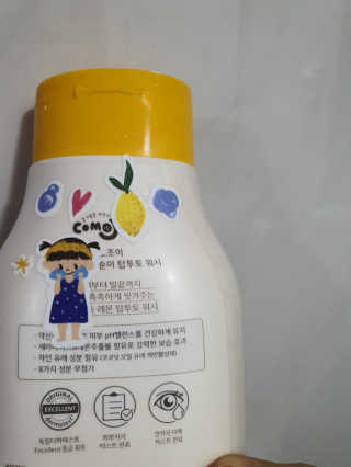 은갱쮸님이 올린 리뷰 사진 2