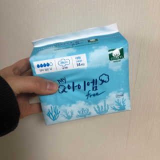 보타메디 마이아이엠 생리대 — 4.5점을 준 리뷰어가 2019년 1월 올린 사용 사진