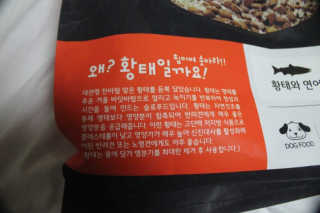 최강조지님이 올린 리뷰 사진 2