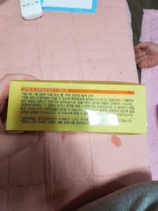 네츄럴굿띵스 퓨어 키즈 프로바이오틱스 60포 — 5점을 준 리뷰어가 2020년 3월 올린 사용 사진