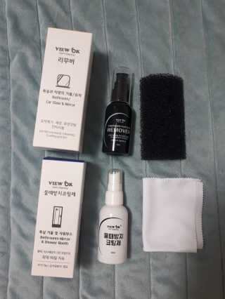 뷰오케이 욕실 화장실 셀프 물때제거 코팅제,리무버 50ml — 4점을 준 리뷰어가 2019년 5월 올린 사용 사진