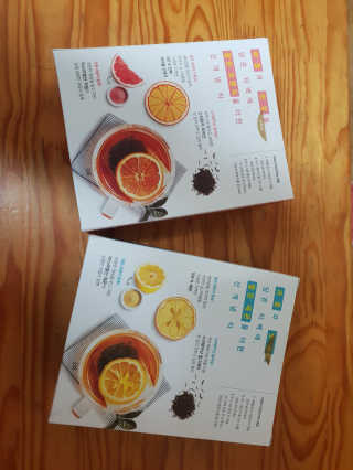 (주)쟈뎅 [쟈뎅] 아워티 — 4.5점을 준 리뷰어가 2019년 1월 올린 사용 사진