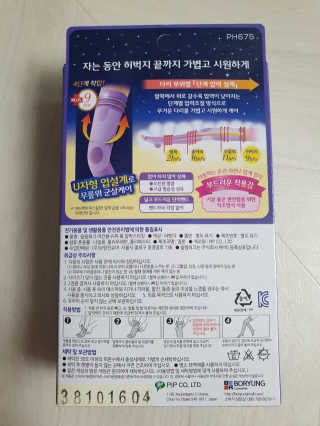 뽀기님이 올린 리뷰 사진 2