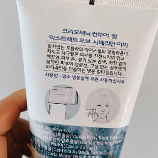 쫑님이 올린 리뷰 사진 3