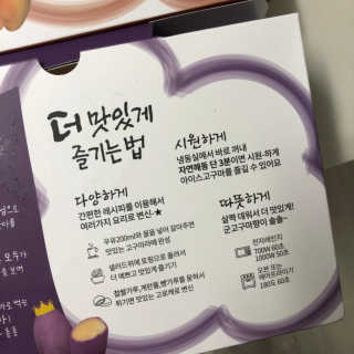뇽이님이 올린 리뷰 사진 2