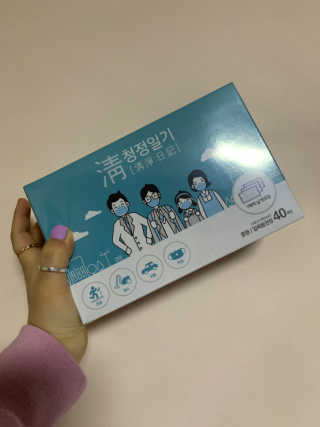 ranaa님이 올린 리뷰 사진 1