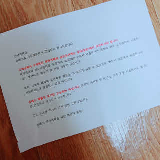 뚜디니님이 올린 리뷰 사진 4