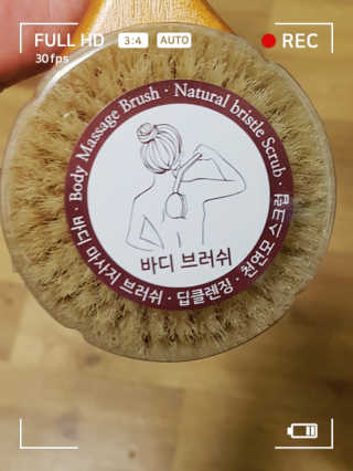Ren님이 올린 리뷰 사진 3