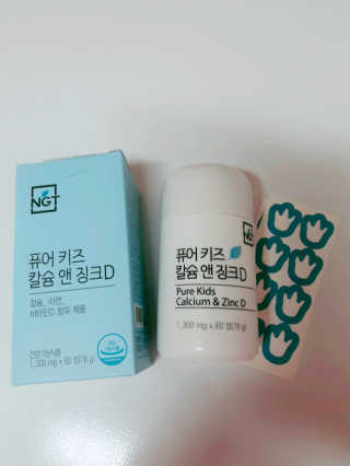 네츄럴굿띵스 퓨어 키즈 칼슘 앤 징크D 30일분 — 5점을 준 리뷰어가 2018년 8월 올린 사용 사진