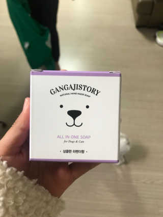 뜽혜님이 올린 리뷰 사진 1