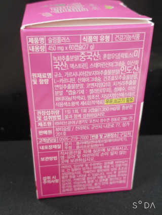 독버서시님이 올린 리뷰 사진 4