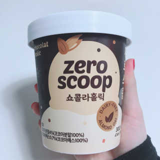 안뇽안뇽님이 올린 리뷰 사진 1