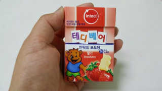 메디미 인탁트 테디베어 포도당 딸기맛 — 5점을 준 리뷰어가 2017년 7월 올린 사용 사진