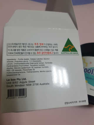 꿀지니님이 올린 리뷰 사진 2