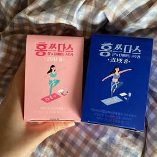 프롬바이오 홍쓰다스 아침,저녁 맞춤형 다이어트식품 14포+14포 — 3.5점을 준 리뷰어가 2020년 2월 올린 사용 사진