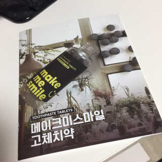 꾸리님이 올린 리뷰 사진 2