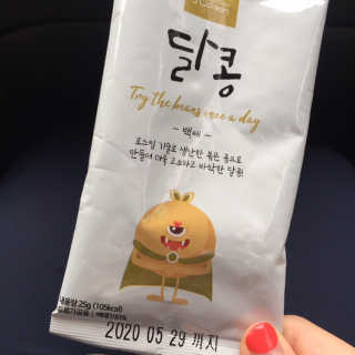 doekwys님이 올린 리뷰 사진 3
