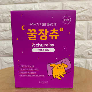 갱긔님이 올린 리뷰 사진 1