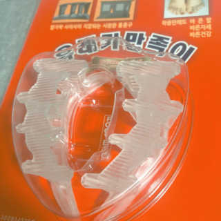 풋테크 유레카 만족이 — 3.5점을 준 리뷰어가 2019년 7월 올린 사용 사진