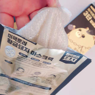 은초님이 올린 리뷰 사진 2