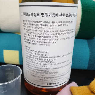 규빈띵쏘님이 올린 리뷰 사진 3