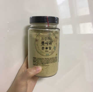 르밍님이 올린 리뷰 사진 3