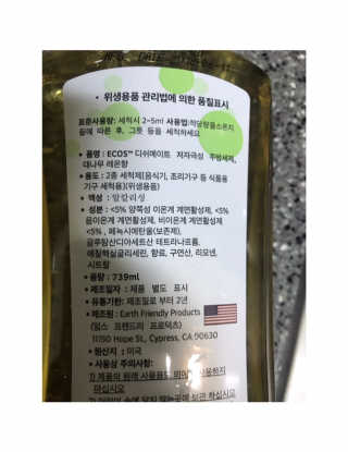 vmintv님이 올린 리뷰 사진 2