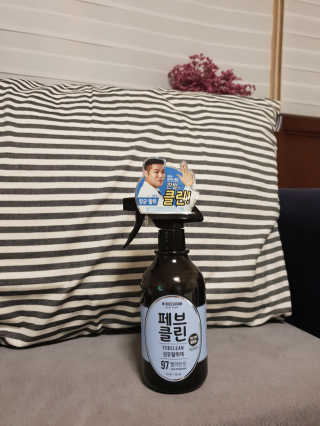 더블유드레스룸 페브클린 500ml — 5점을 준 리뷰어가 2018년 8월 올린 사용 사진