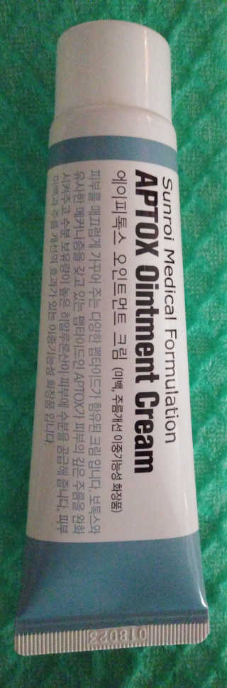 Lisameeks74님이 올린 리뷰 사진 2