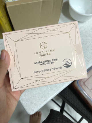 이너스코리아 이너스핑크 — 2점을 준 리뷰어가 2019년 9월 올린 사용 사진